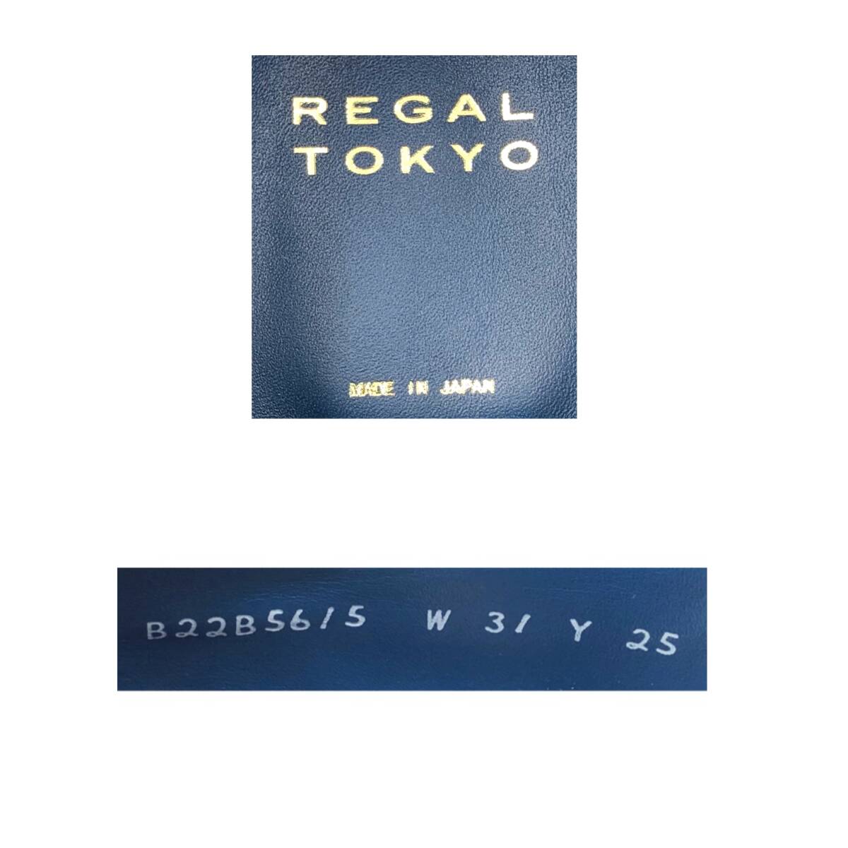 即決 未使用 REGAL TOKYO リーガル トーキョー W31 25cm メンズ レザーシューズ ウイングチップ 内羽根 シボ革 茶 ブラウン 箱付 革靴 皮靴_画像6