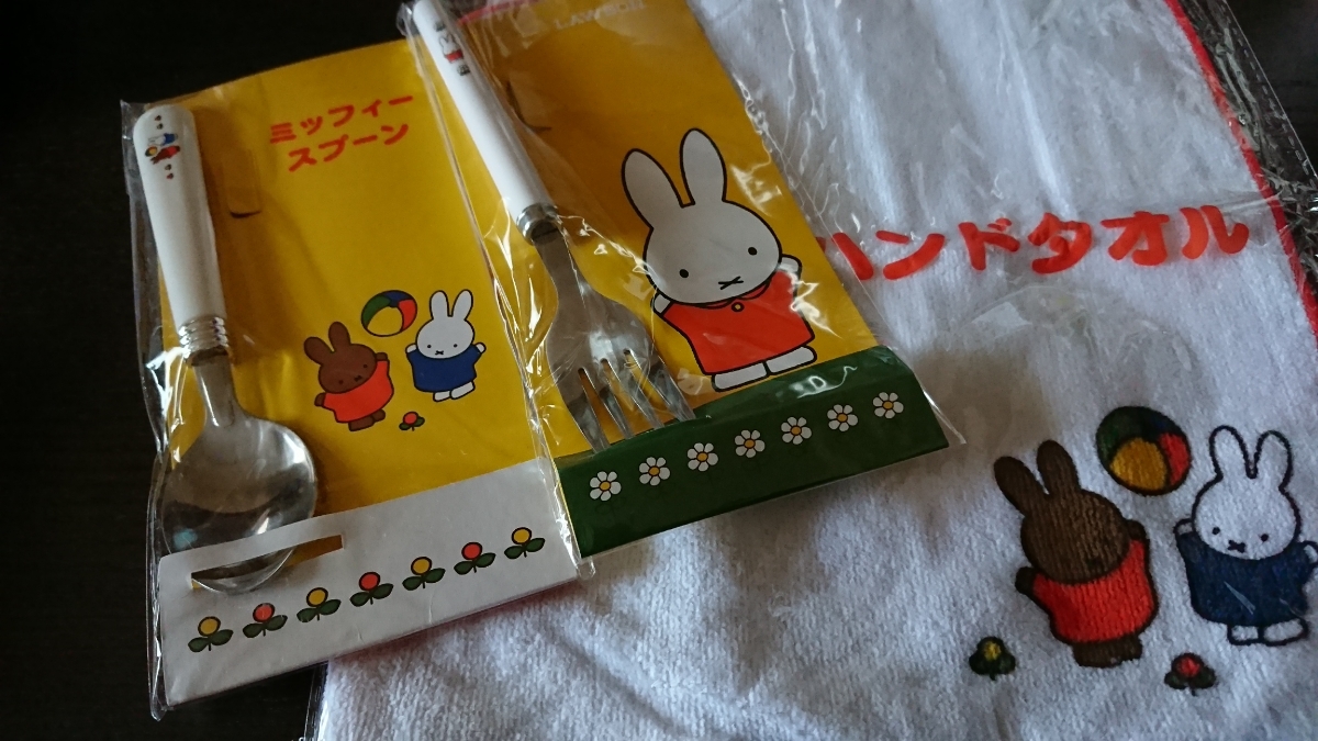  Miffy 3 позиций комплект A новый товар ( полотенце для рук, вилка, ложка ) последнее снижение цены. 