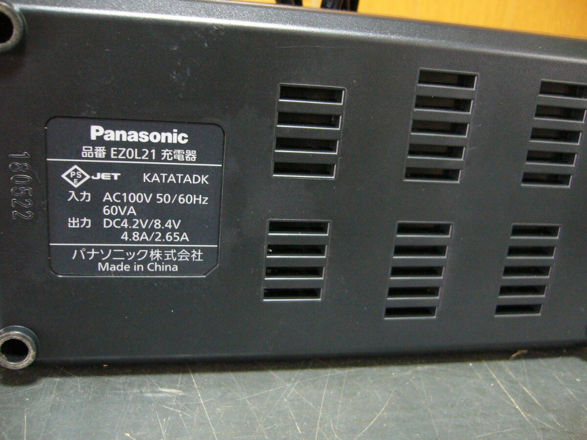 Panasonic 充電器 EZOL21 _画像4