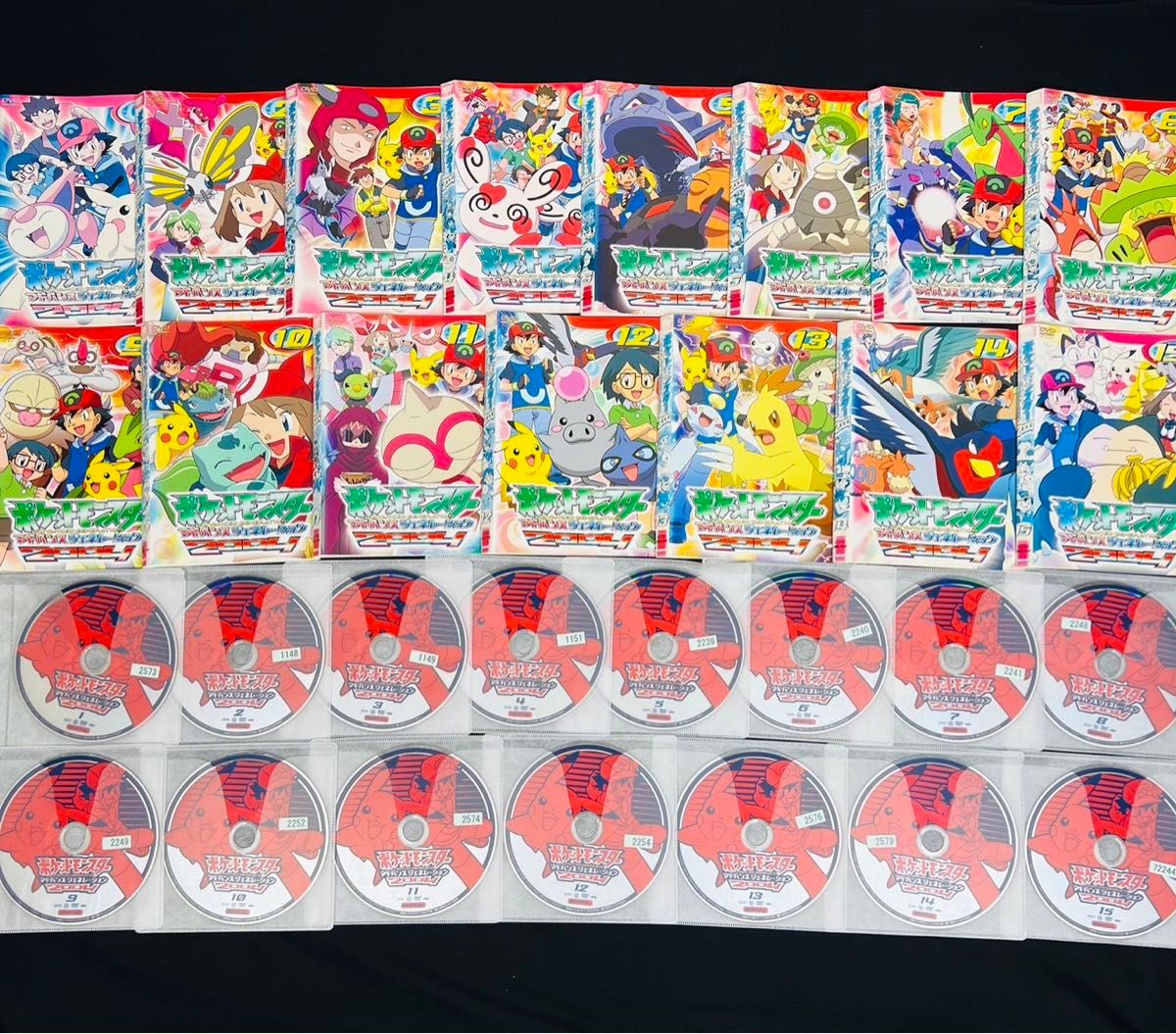 【全巻セット】ポケモン  テレビアニメ  DVD  全15巻セット