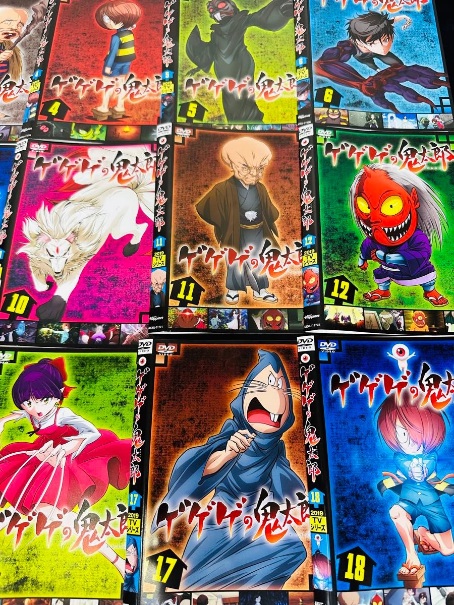 2019年【全巻セット】ゲゲゲの鬼太郎 DVD 全18巻セット - アニメ 2019年【全巻セット】ゲゲゲの鬼太郎 DVD 全18巻セット - アニメ