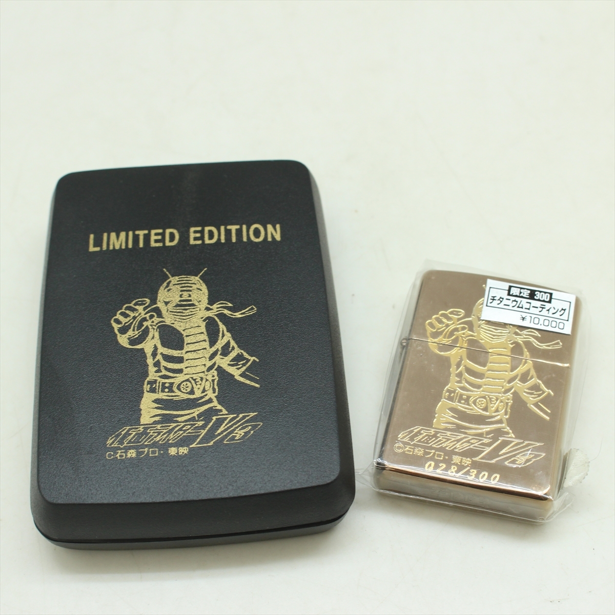 ★ ZIPPO ジッポ ジッポライター 仮面ライダーV3 石森プロ・東映 限定300個 オイルライター　_画像1