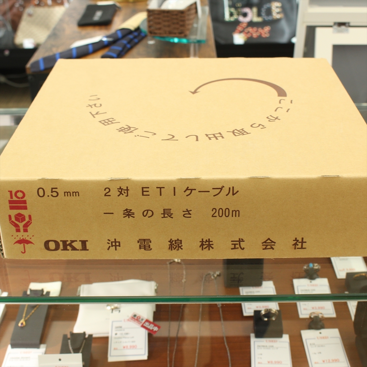 ★ OKI 沖電線 0.5mm 2対 ETIケーブル 一条の長さ 200m_画像2