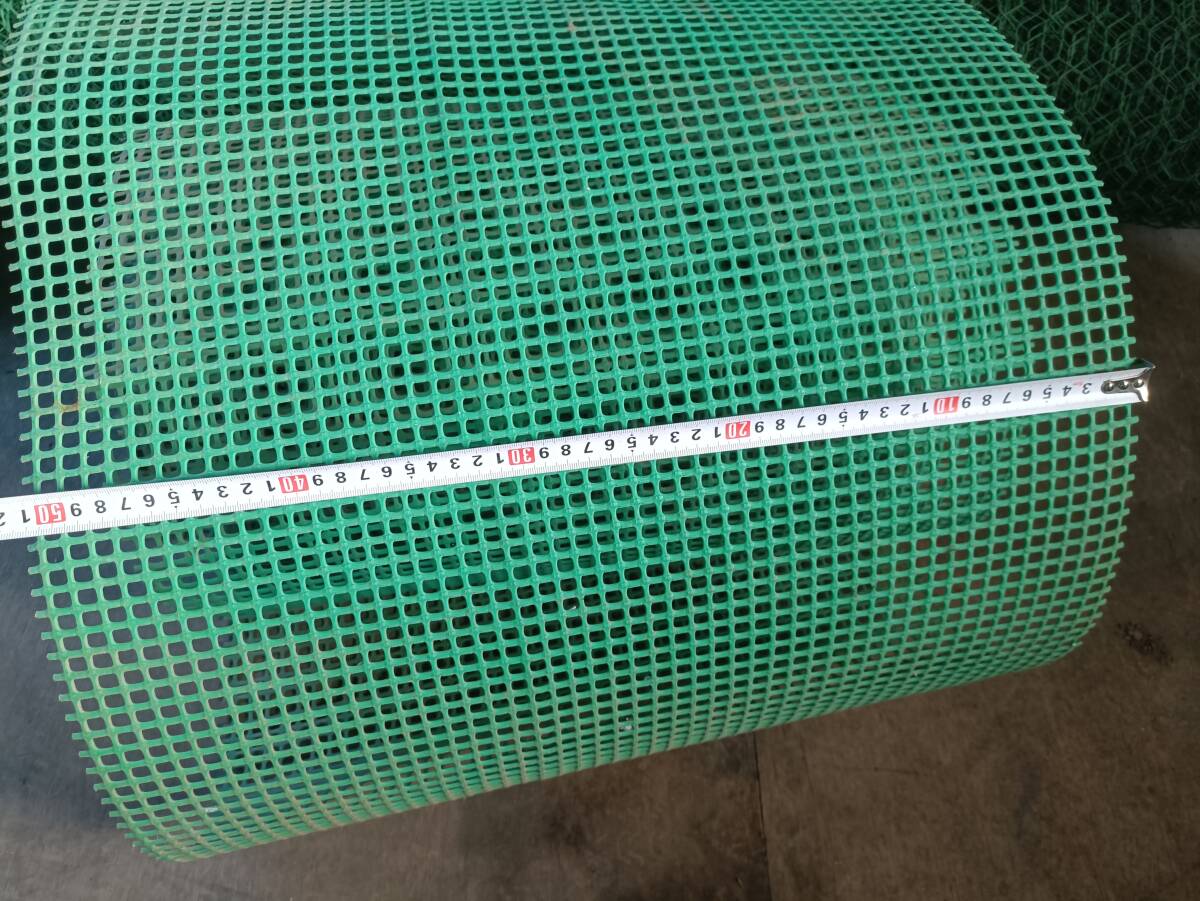  vinyl fencing net *. plastic . width 50cm