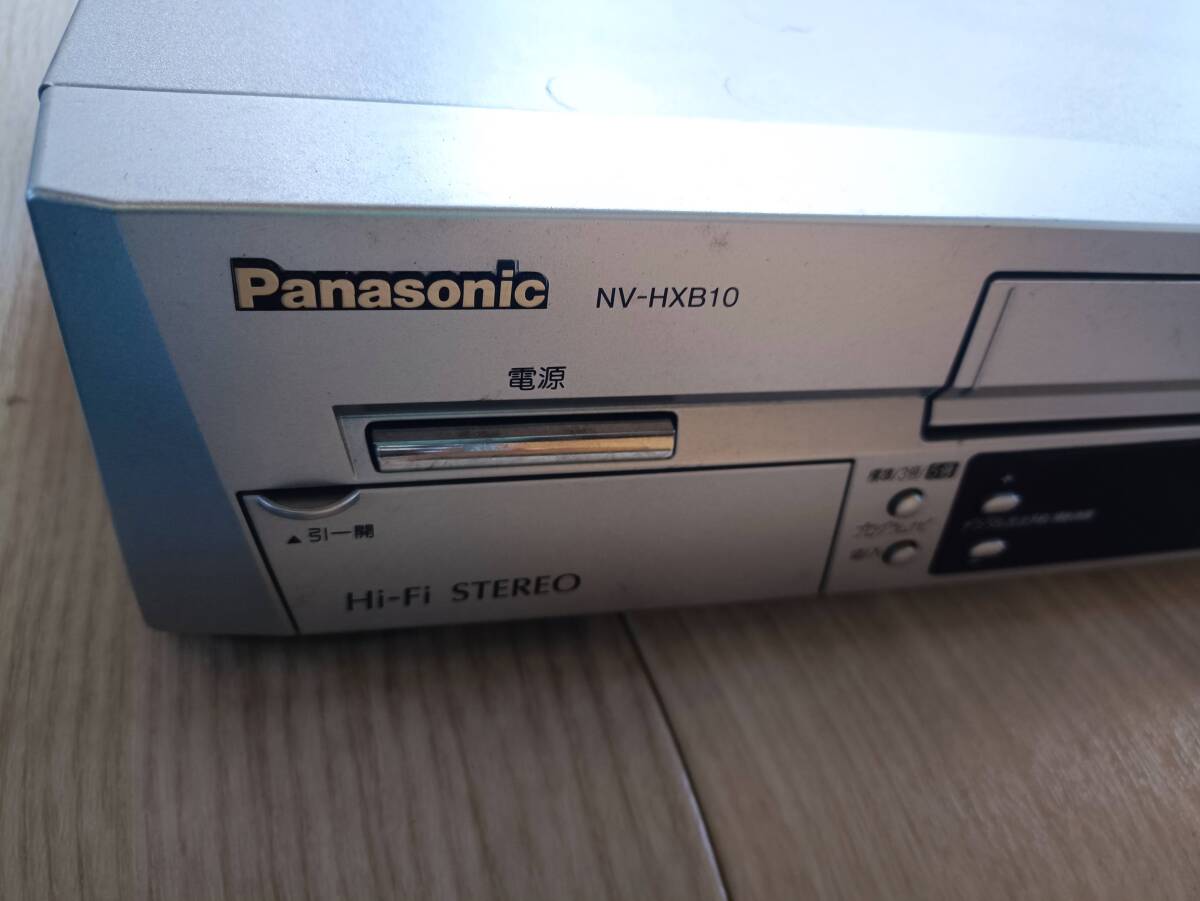 Panasonic Panasonic VHS video deck NV-HXB10