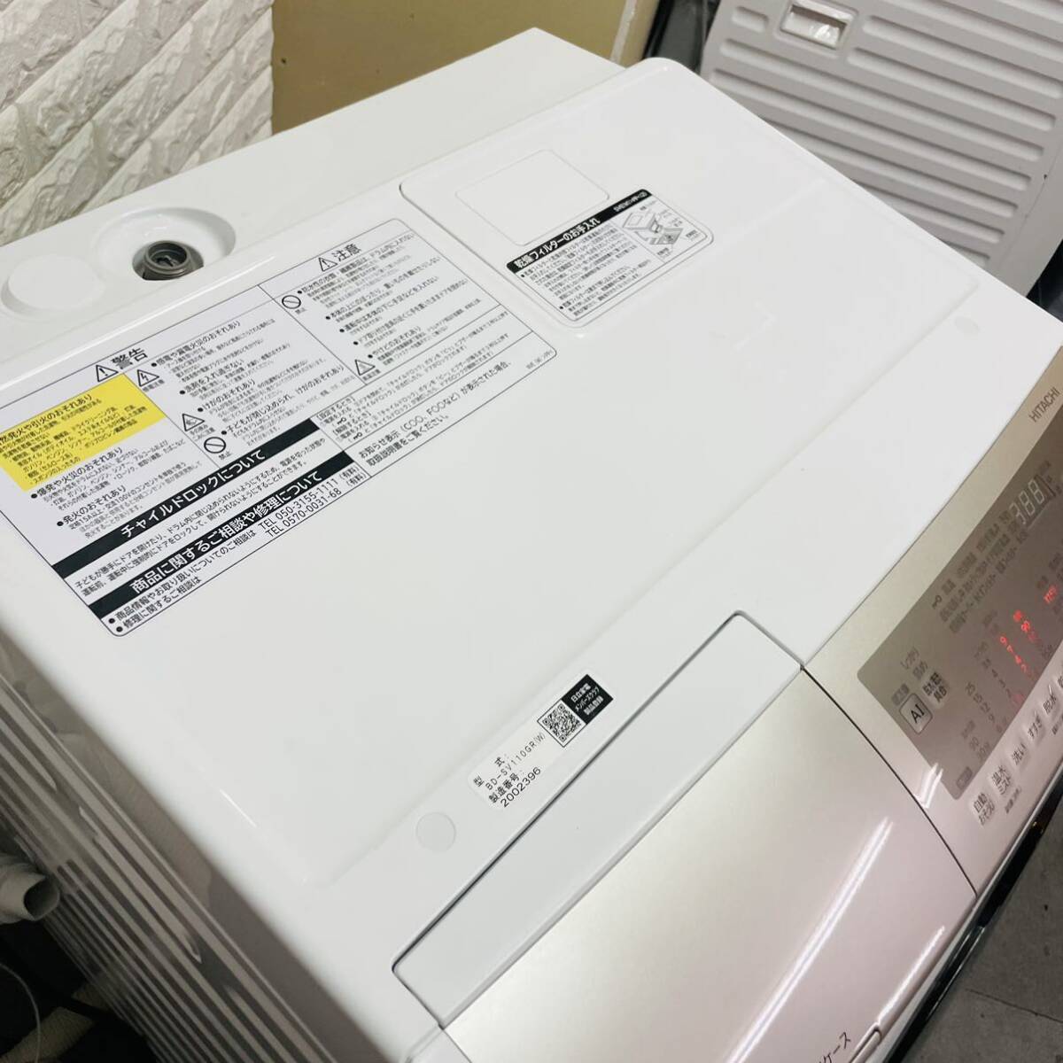 1円スタート2022年製HITACHI ドラム式洗濯乾燥機 BD-SV110G 右開き風アイロン 11キロ 直接可の画像4