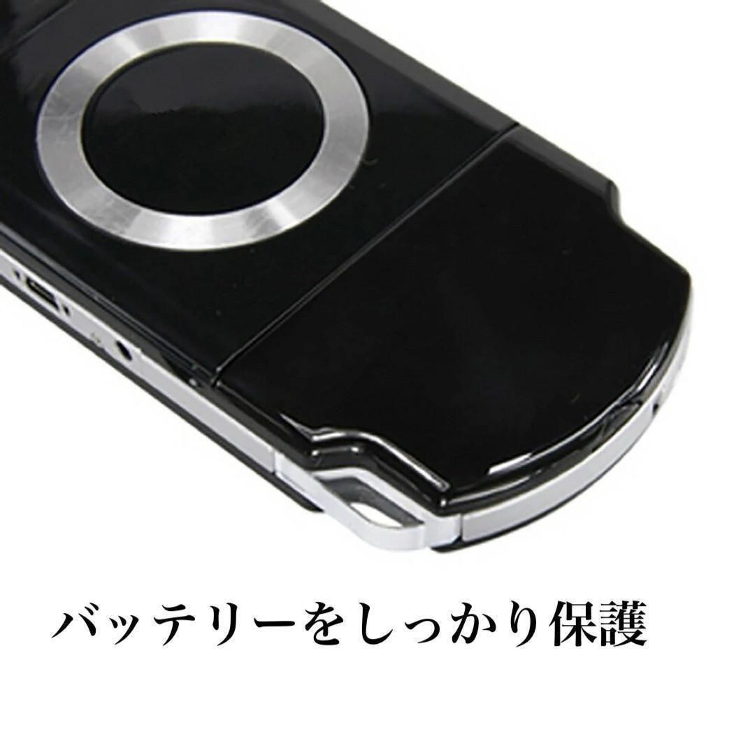 PSP 2000 3000 バッテリーカバー 蓋 ケース 交換用 部品 修理 緑 グリーン 電池蓋_画像4