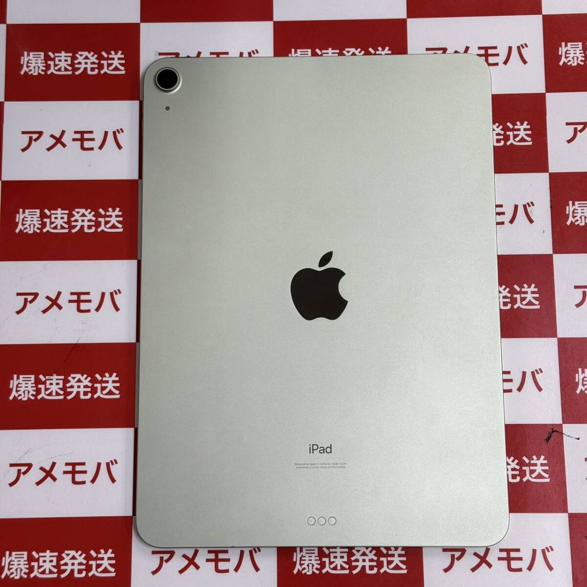 爆速発送 ジャンク品 iPad Air 第4世代 64GB Wi-Fiモデル 起動不可 ID解除済み 外観美品_画像2