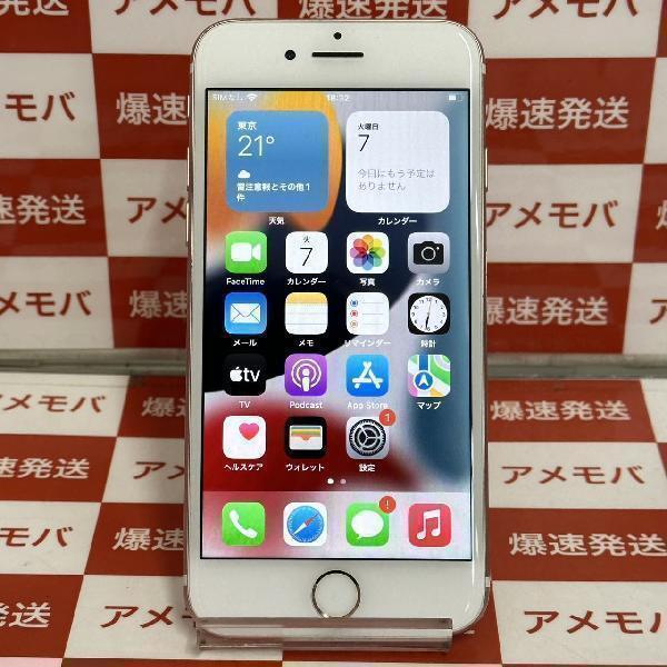 iPhone7 128GB au版SIMフリー バッテリー94%[259113]_画像1