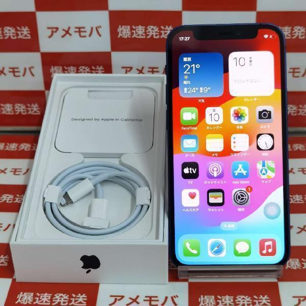 iPhone12 mini 64GB Apple版SIMフリー バッテリー86％ 新品同様[259255]