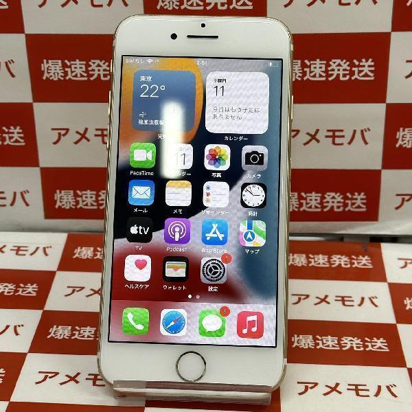 iPhone7 32GB SoftBank版SIMフリー ゴールド[259572]_画像1