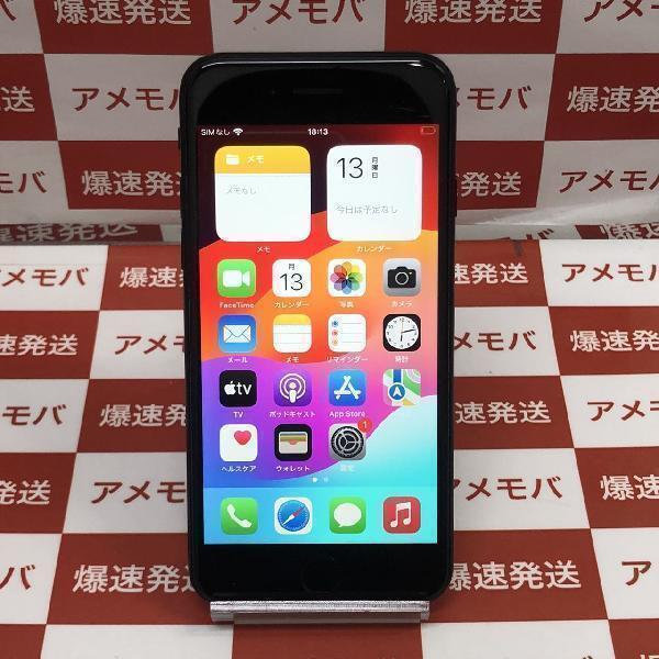 iPhoneSE 第3世代 128GB Apple版SIMフリー バッテリー89％[260119]_画像1