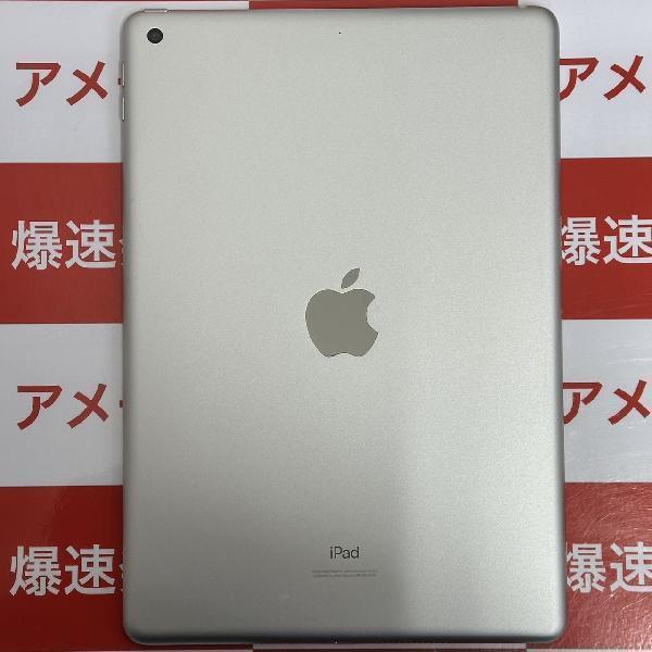 iPad 第8世代 128GB Wi-Fiモデル バッテリー85% 極美品[260323]_画像2