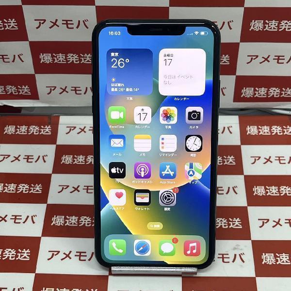 iPhone11 Pro Max 256GB Softbank版SIMフリー バッテリー100%[260638]