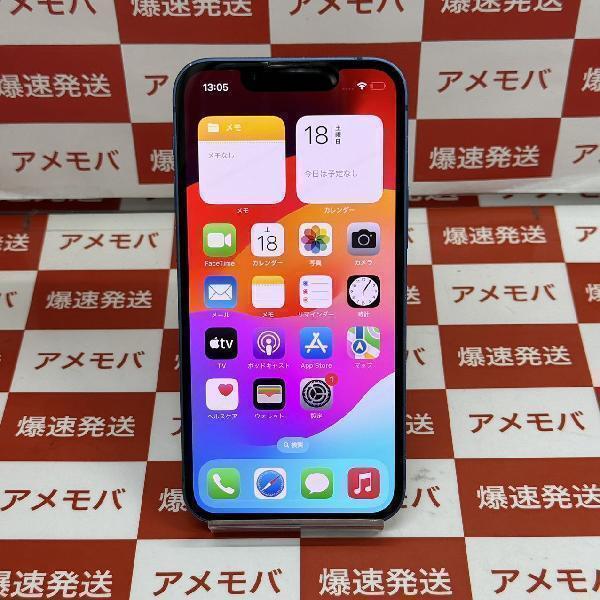 iPhone13 mini 128GB Apple版SIMフリー ブルー[261011]