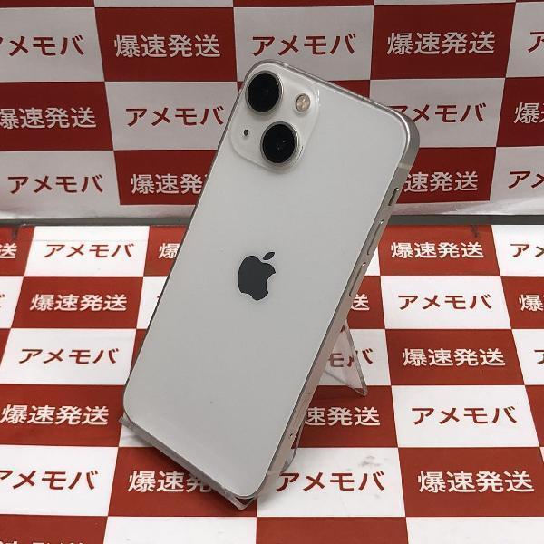 iPhone13 mini 256GB docomo版SIMフリー バッテリー100％[261895]