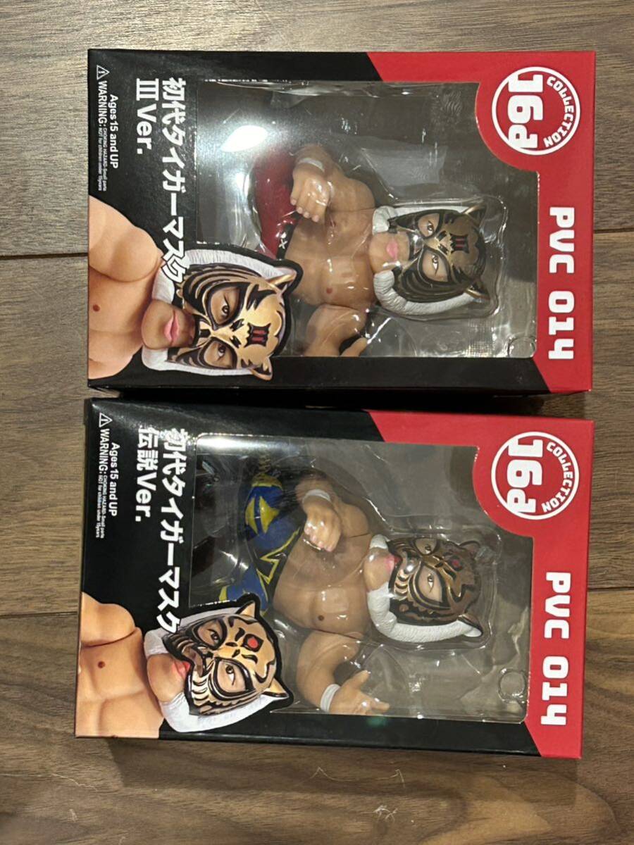 新品！フィギュア2点！初代タイガーマスク2種　新日本WWWF WWE WWF