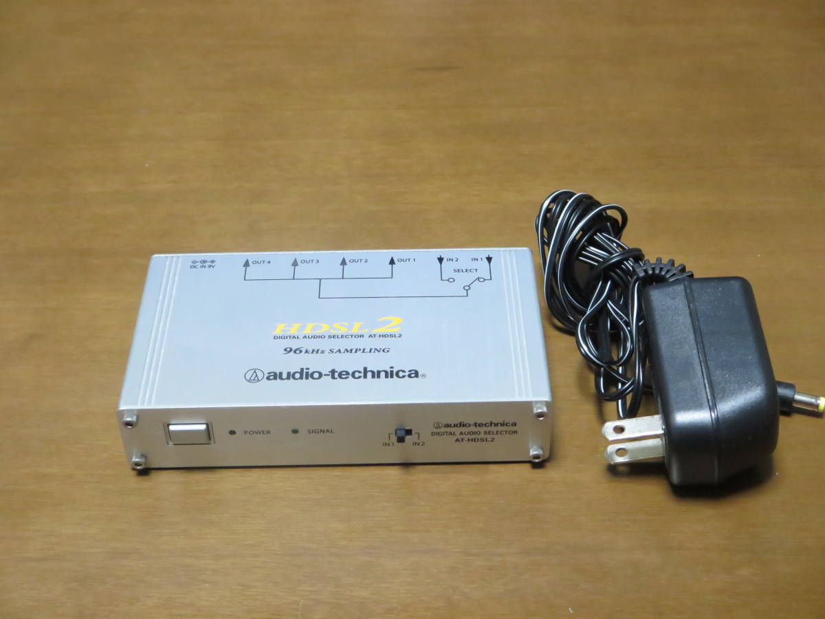  optical digital input distributor audio-technica Audio Technica AT-HDSL2