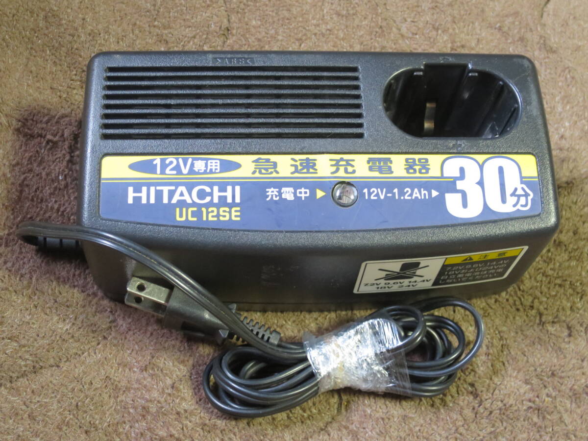 日立 急速充電器 HITACHI UC12SE 管R|Yahoo!フリマ(旧PayPay 日立 急速充電器 HITACHI UC12SE 管R|Yahoo!フリマ(旧PayPay