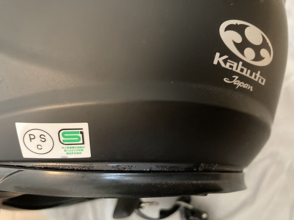 フルフェイスヘルメット Kabuto OGK XL_画像6
