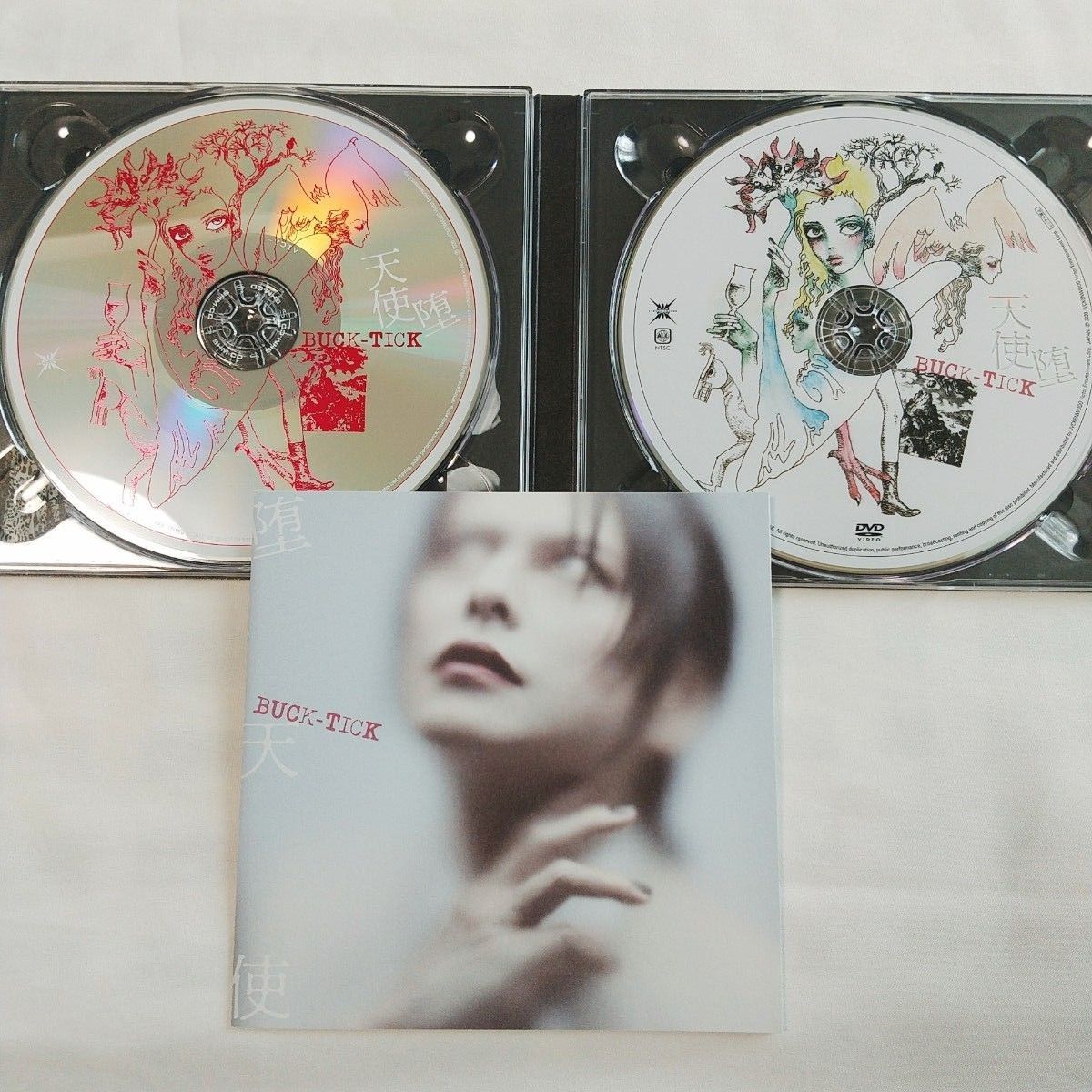 堕天使 完全生産限定盤B BUCK-TICK SHM-CD+DVD|Yahoo!フリマ 堕天使 完全生産限定盤B BUCK-TICK SHM-CD+DVD|Yahoo!フリマ