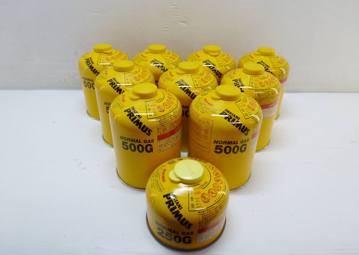 N7750a unused PRIMUS/ plymouth gas cartridge IP-500G 9ps.@IP-250G 1 pcs 