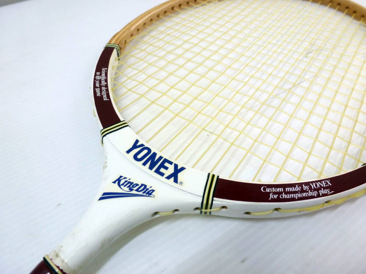 N7710 YONEX/ Yonex badminton wood racket B-2000