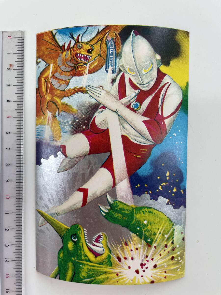 ウルトラマン ガボラ ゴジラ 怪獣 はがき ビンテージ 駄菓子屋 レトロ 特撮 ヒーロー 当時もの _画像5