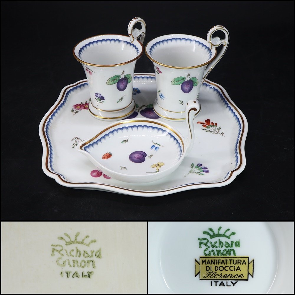  Western-style tableware [ Richard Ginori ] Italian fruit 4 point * square plate * coffee cup 2 customer *s one dish 