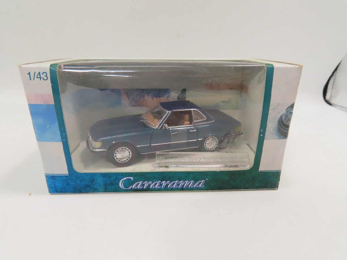 ◇Y408/Cararama 1/43 メルセデスベンツ 560SL ロードスター 計2点セット/ミニカー/1円～の画像2