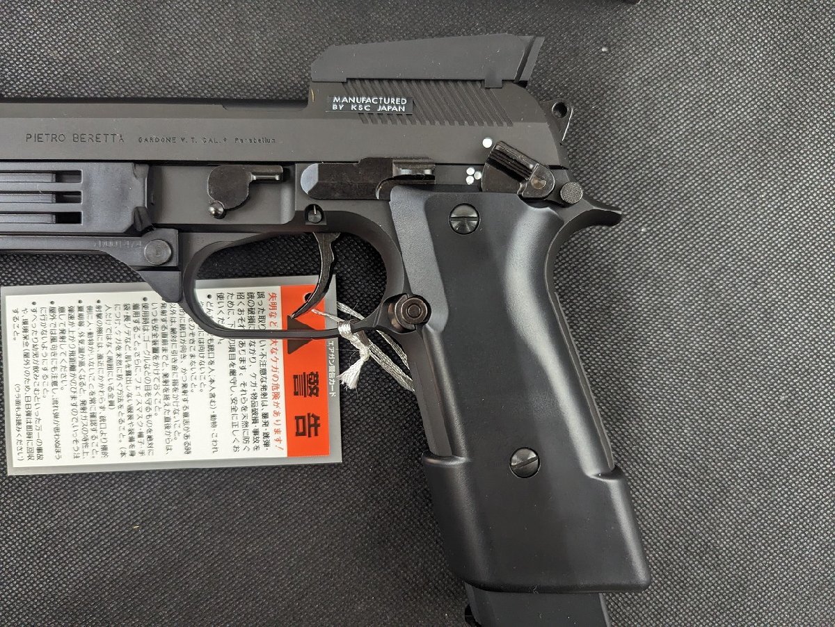 0M225/KSC/[AUTONINE auto na in AUTO09he vi weight ]XD001474 gas gun / gas blowback /1 jpy ~