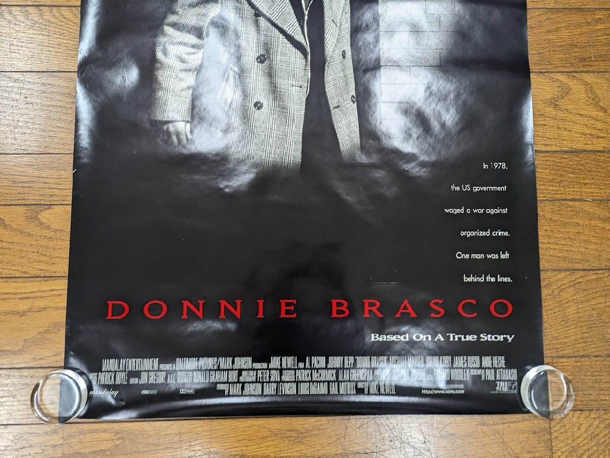 ○M306/US版1sh 両面印刷映画ポスター/【DONNIEBRASCO】(フェイク)監督マイク・ニューウェル　ORG/DS/1円～_画像3