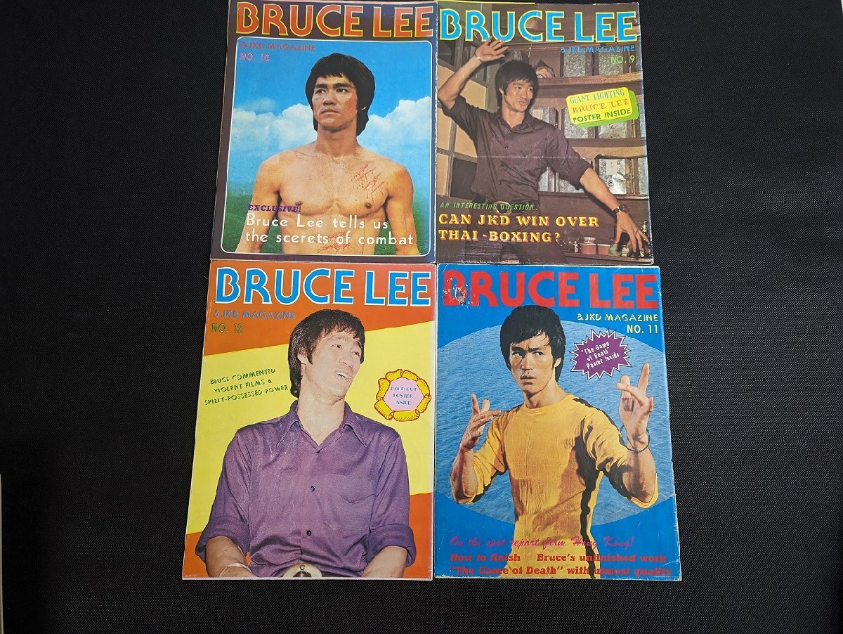 〇M-457/当時物　BRUCE LEE＆JKDMAGAZINE10冊セット No.1.2.4.5.7.8.9.10.11.12　ブルース・リー/ジークンドー　/1円～_画像4