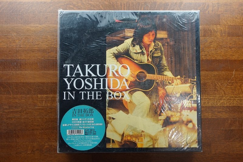 ◇KO071/吉田拓郎 takuro yoshida IN THE BOX/限定盤 紙ジャケット仕様/CD25枚組 全261曲収録 豪華LPサイズ別冊ブックレット付/_画像1