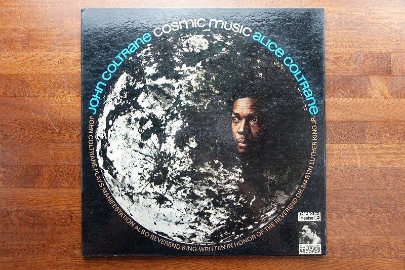 ※●KO137/Jazz LP/【US盤】John Coltrane(ジョン・コルトレーン)「Cosmic Music」LP（12インチ）/Impulse!(AS-9148)/ジャズ/_画像2