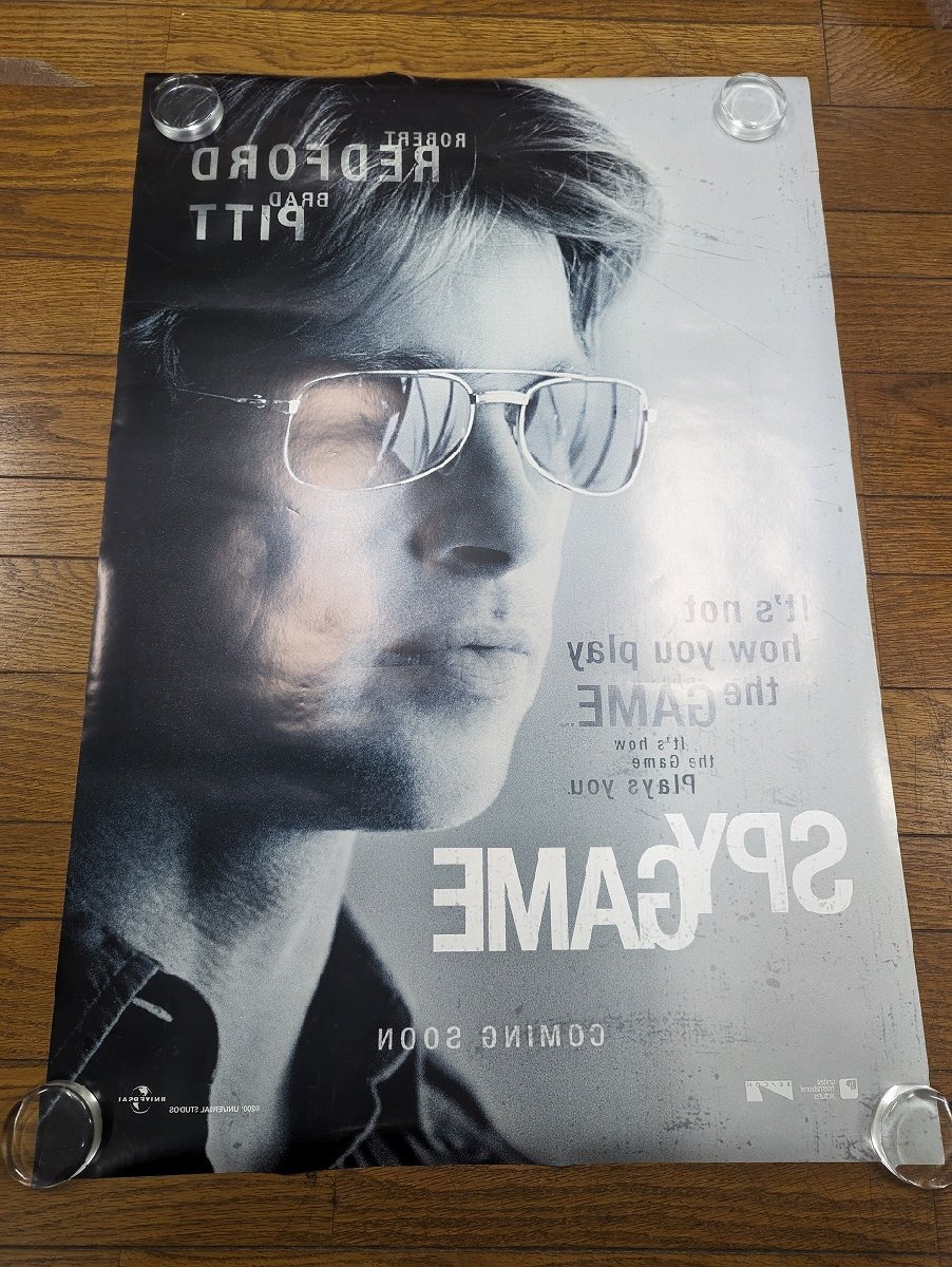 ○M332/US版1sh 両面印刷映画ポスター/【SPYGAME】(スパイ・ゲーム)監督トニー・スコット　ORG/DS/Pitt style/1円～_画像4