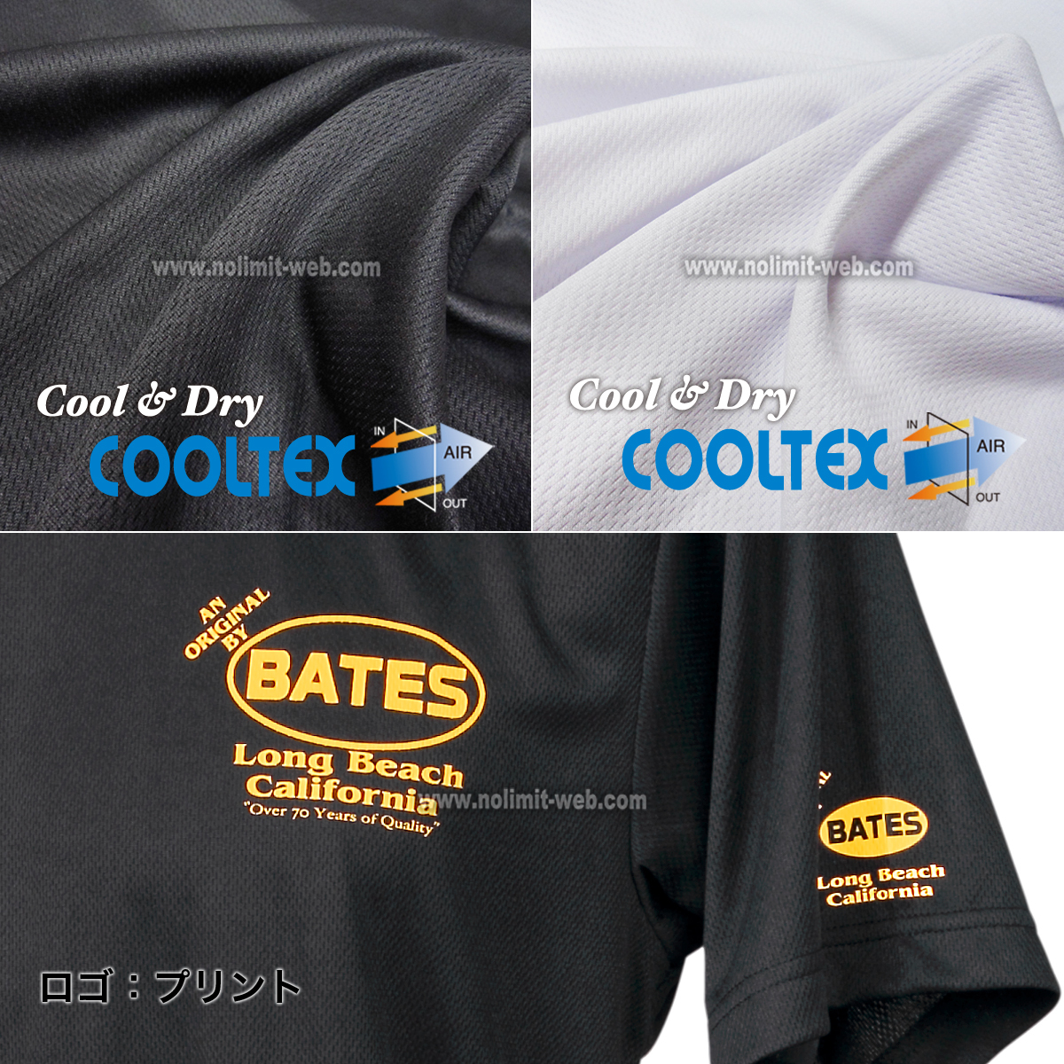 ベイツ BAT-S55M (ブラック　XLサイズ) メンズ Tシャツ BATES 吸湿速乾 Cool-Tex 　_画像3