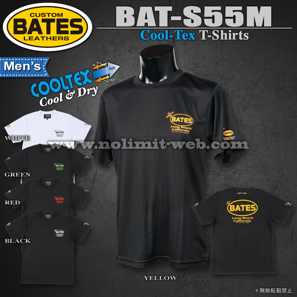 ベイツ BAT-S55M (ブラック　XLサイズ) メンズ Tシャツ BATES 吸湿速乾 Cool-Tex 　_画像2