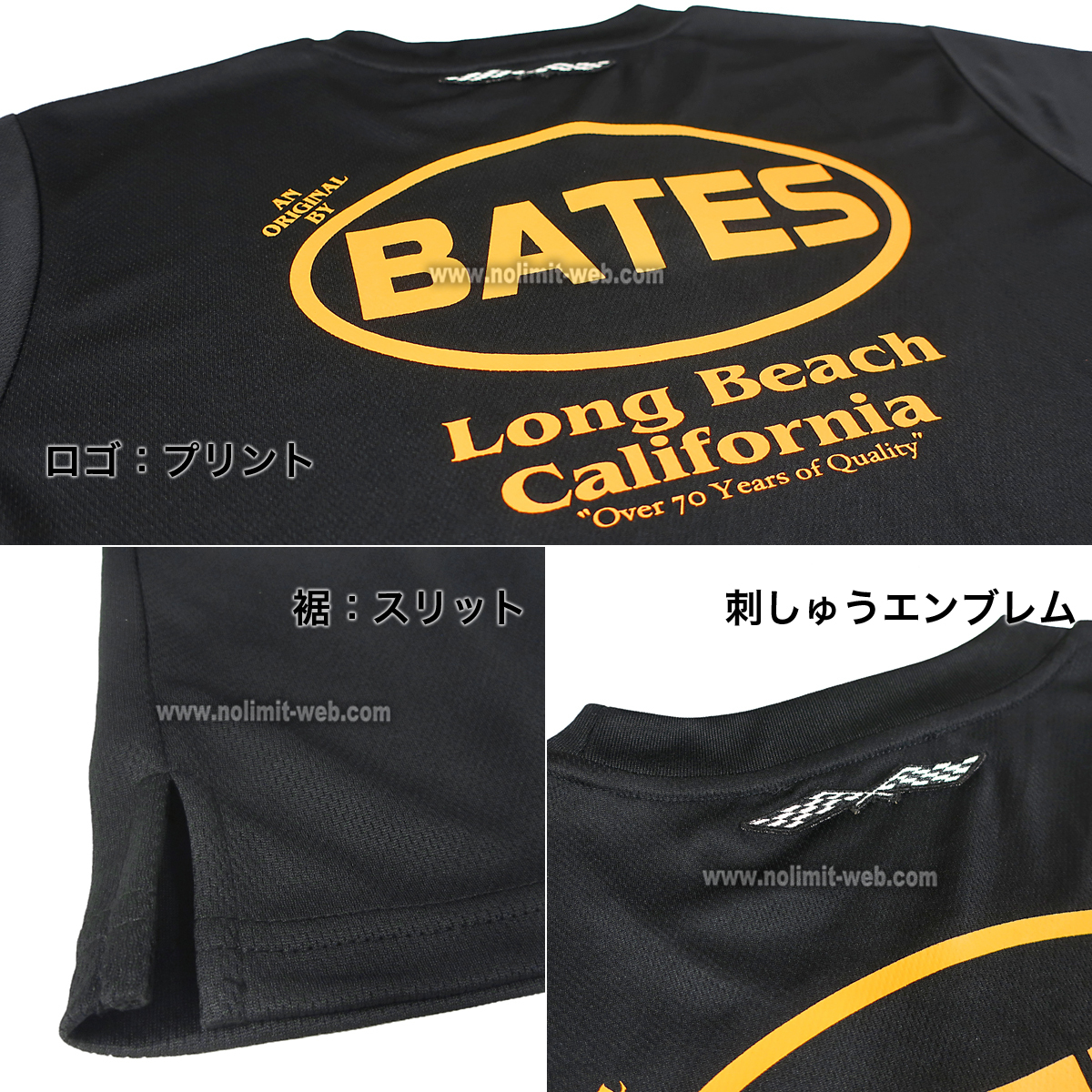 ベイツ BAT-S55M (ブラック　XLサイズ) メンズ Tシャツ BATES 吸湿速乾 Cool-Tex 　_画像4