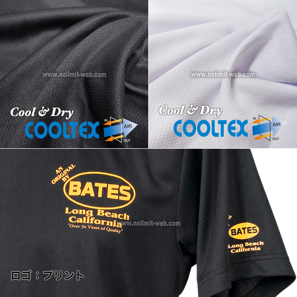 ベイツ BAT-S55M (イエロー　Lサイズ) メンズ Tシャツ BATES 吸湿速乾 Cool-Tex 　_画像3