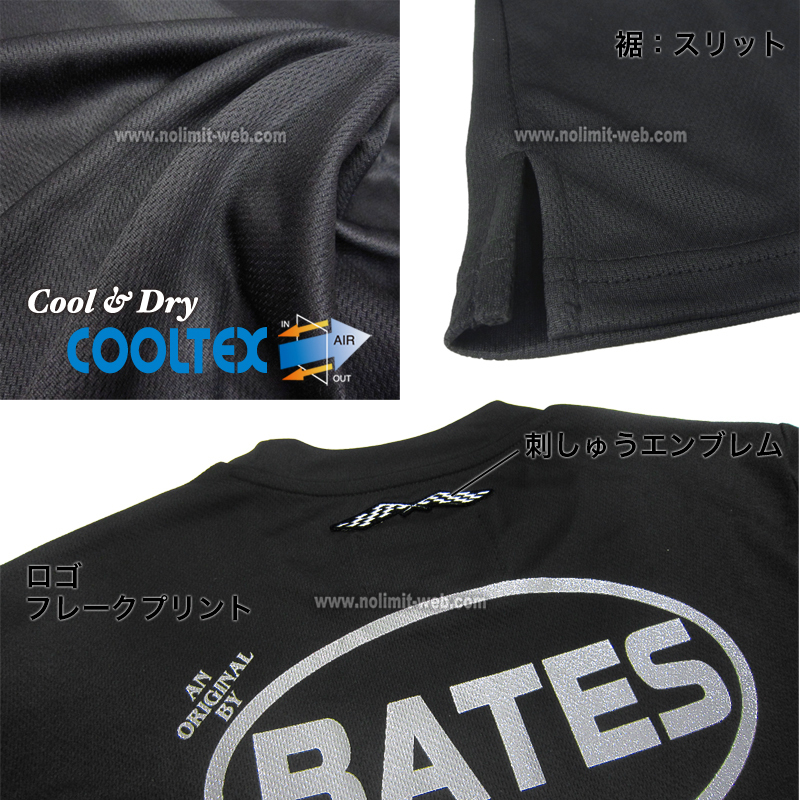 ベイツ BAT-S55MF （シルバーフレーク　Lサイズ）メンズ Cool-Tex Tシャツ フレークプリント 吸湿速乾 DRY ドライ BATES_画像4