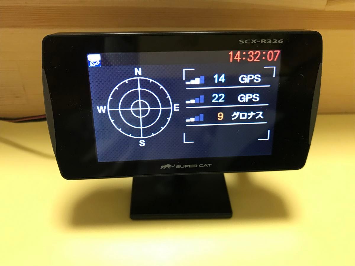 ユピテル レーダー探知機 スーパーキャット高感度GPSアンテナ搭載リモコン付 一体型 SCX-R326
