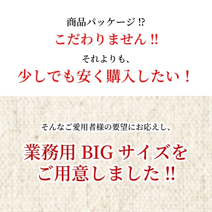 業務用 ナチュラルブラック 120g＋10g インスタントウィッグ リセット Re:SET 薄毛隠し 増毛 ふりかけ パウダー 詰め替え ヘアパウダー_画像4