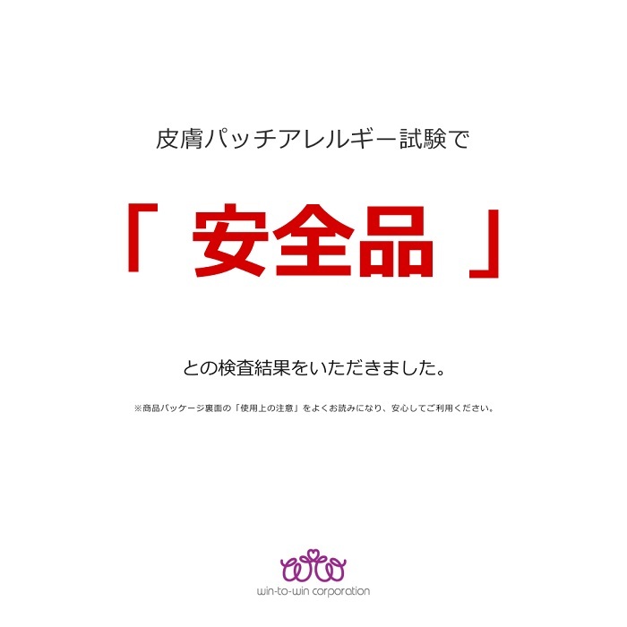 業務用 ナチュラルブラック 120g＋10g インスタントウィッグ リセット Re:SET 薄毛隠し 増毛 ふりかけ パウダー 詰め替え ヘアパウダー_画像2