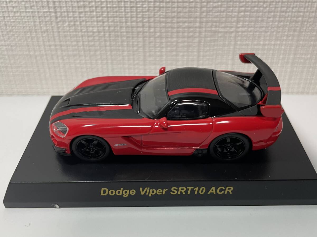 1/64 京商 Dodge Viper SRT10 ACR_画像1