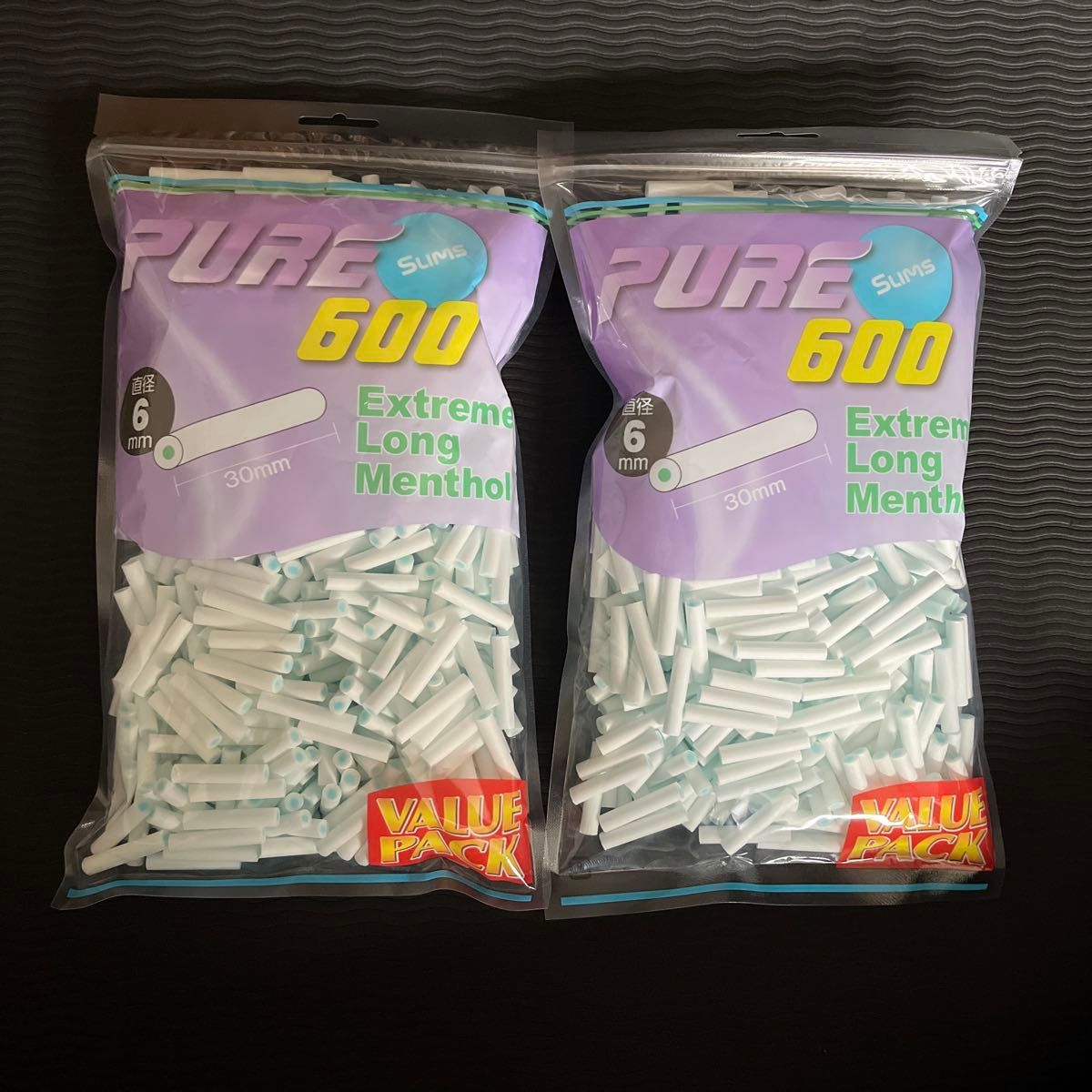 手巻きタバコフィルター　PURE ピュア600  スリム　エクストリームロングメンソールフィルター　バリューパック　2パック