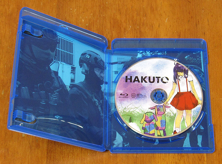 田辺装備開発 HAKUTO Blu-ray 戦技講習 ブルーレイの画像3