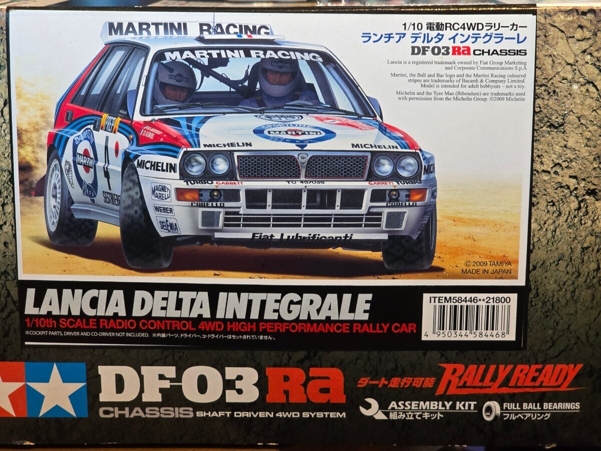  Tamiya DF-03Ra Lancia delta integrale slippers - clutch attached unused not yet constructed goods 1 jpy start TAMIYA