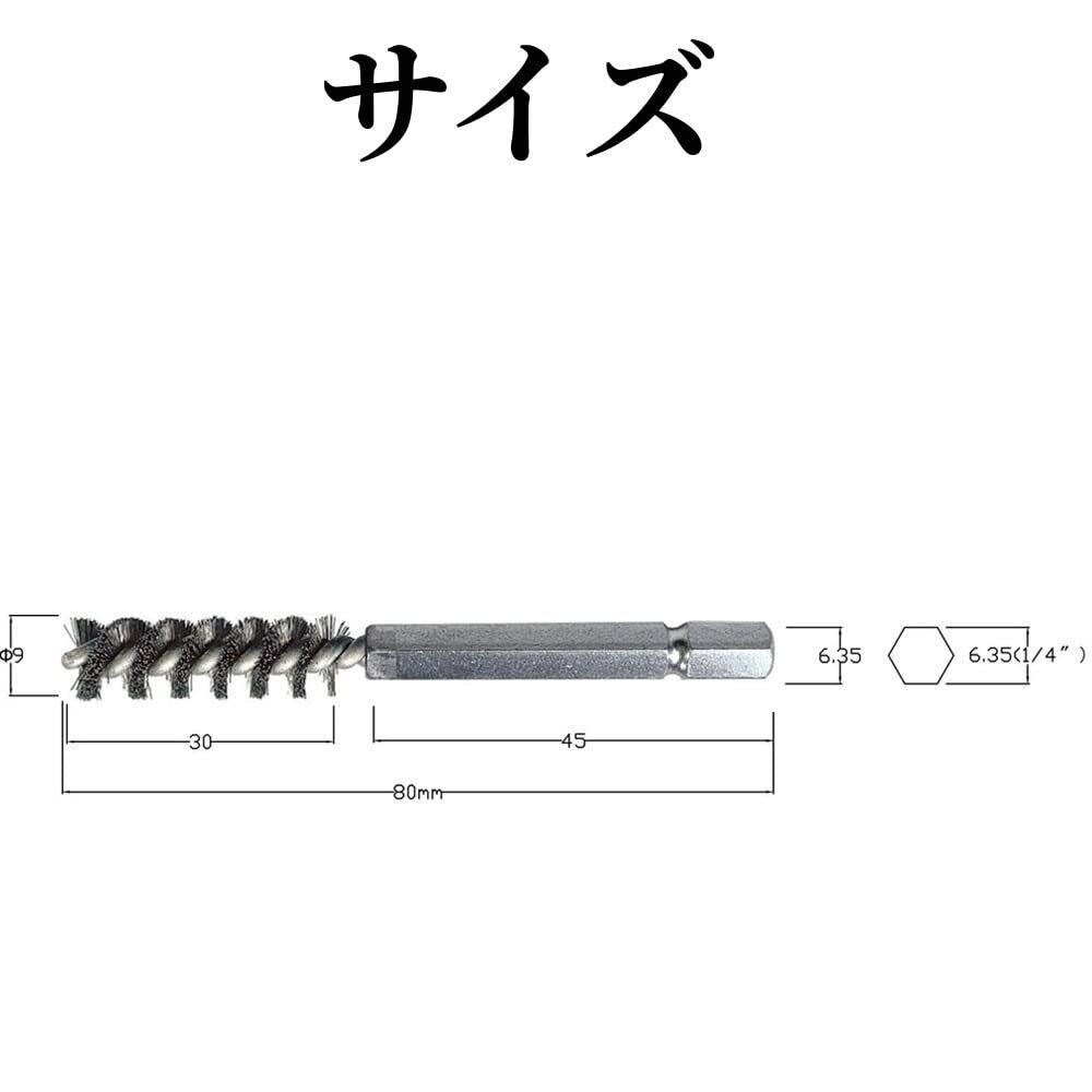 【注目商品】ウッド用 アイアン用 愛好家初心者の研磨用 電動ドリルクリーニングツール 多機能 フィッティング耐久性 ワイヤーブラシ