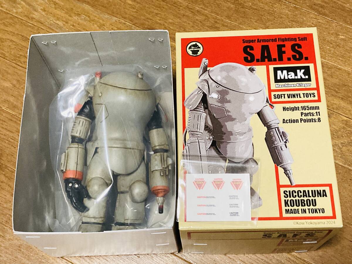 シカルナ工房 Ma.K. マシーネンクリーガー S.A.F.S. 塗装版 (オレンジ) SAFS 全高約16.5cm 横山宏 新品未使用 HR30 ホビーラウンド30_画像1